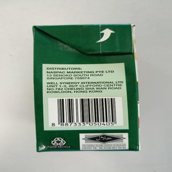 RECARTED BAKED BEANS