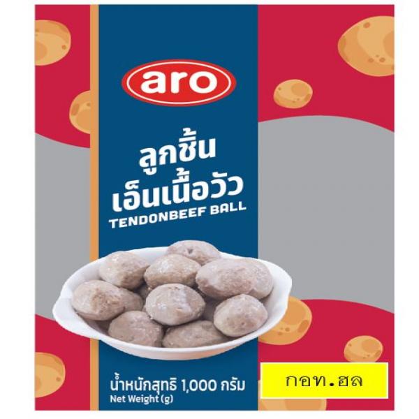 ลูกชิ้นเอ็นเนื้อวัว (ตราเอโร่)