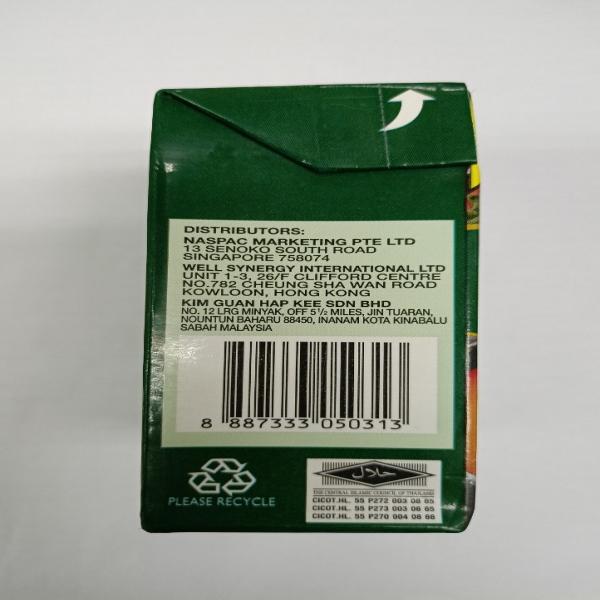 RECARTED CREAMY TOMATO SOUP