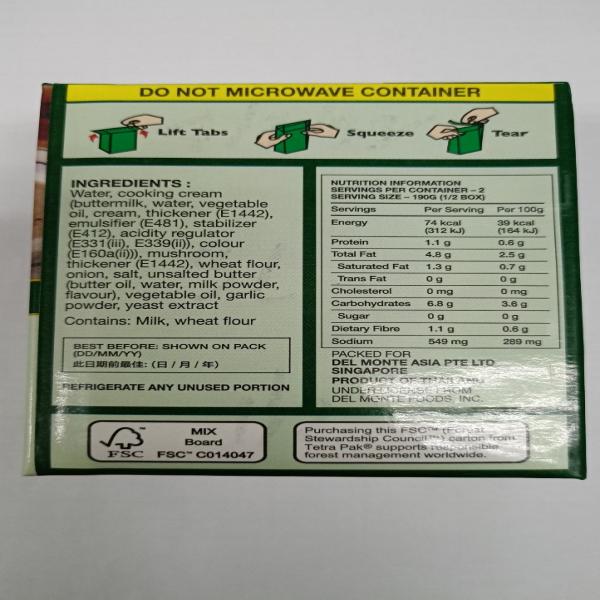 ซุปครีมเห็ด