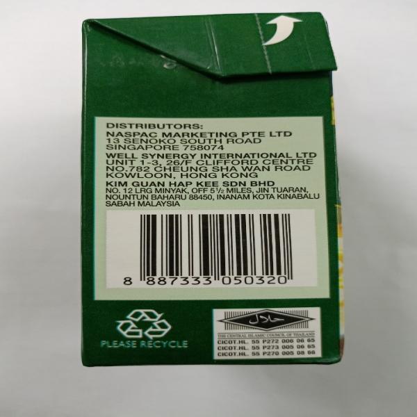 RECARTED CREAMY CORN SOUP