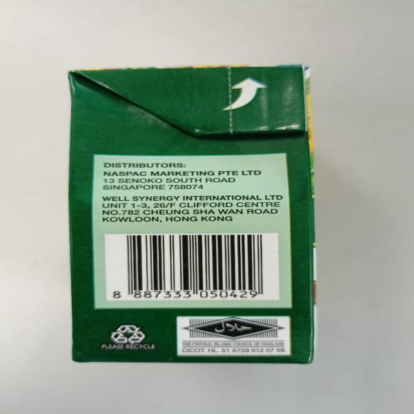 RECARTED MIXED VEGETABLES IN BRINE