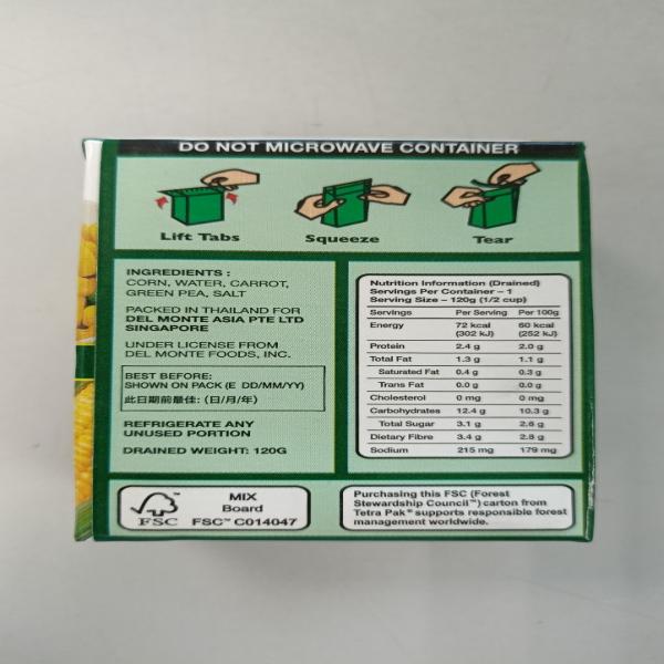 RECARTED MIXED VEGETABLES IN BRINE