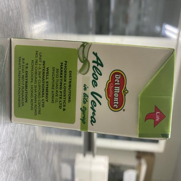 ว่านหางจระเข้ในน้ำเชื่อม