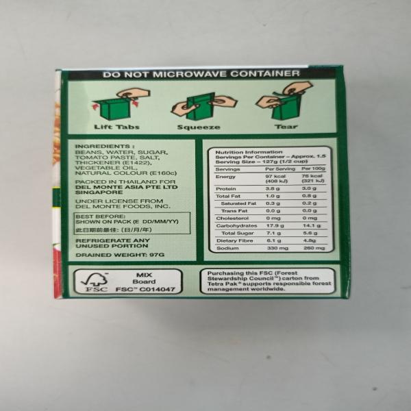 RECARTED BAKED BEANS 190 G