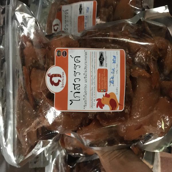 ไก่สวรรค์