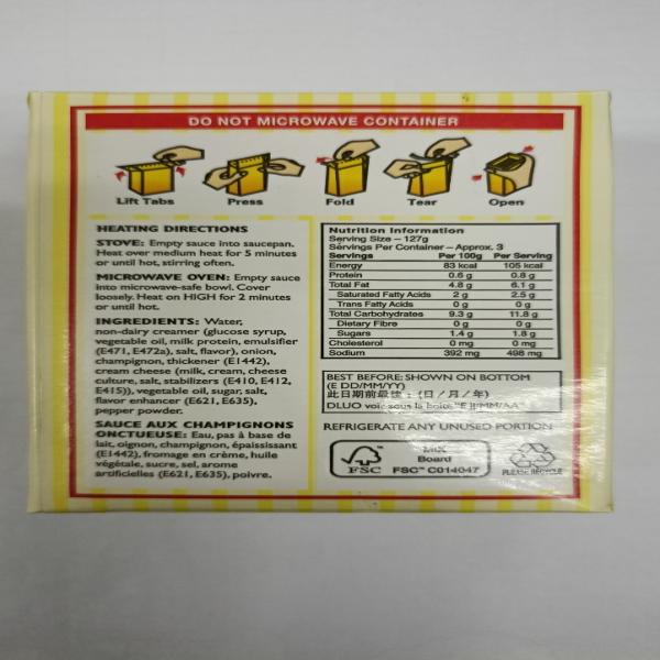 RECARTED CREAMY MUSHROOM PASTA SAUCE