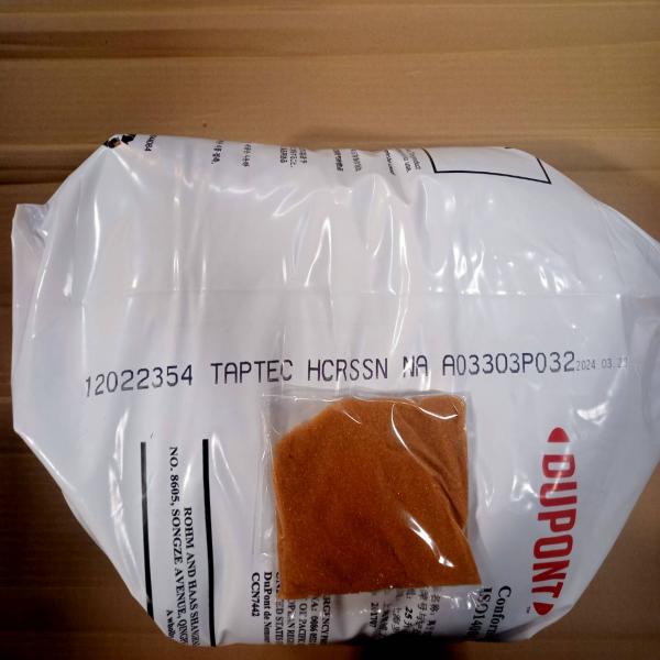 TAPTEC HCRSSN Na Ion Exchange Resin 