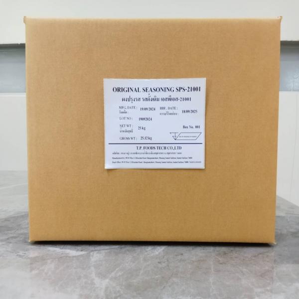 Original Seasoning SPS-21001