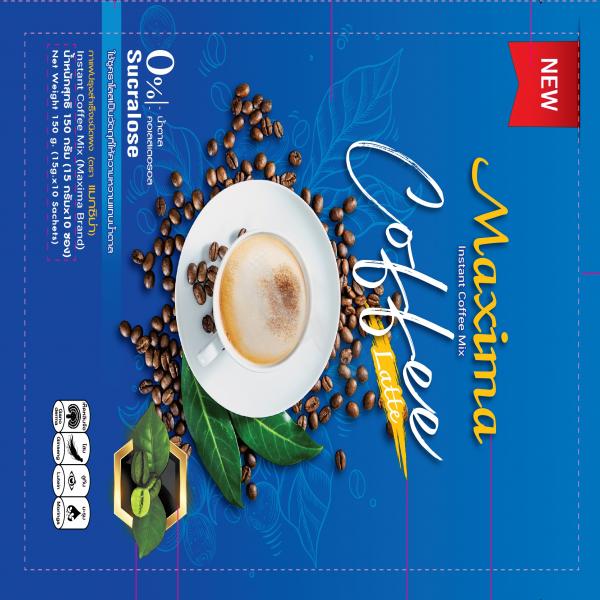 กาแฟปรุงสำเร็จชนิดผง