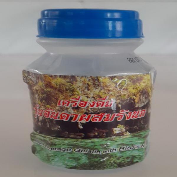 เครื่องดื่มวุ้นอันดาผสมรังนก ( สูตรดั้งเดิม )