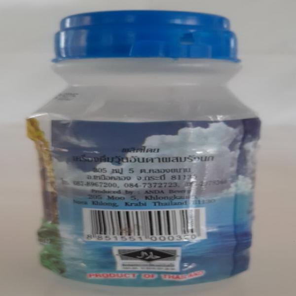 เครื่องดื่มวุ้นอันดาผสมรังนก ( สูตรดั้งเดิม )