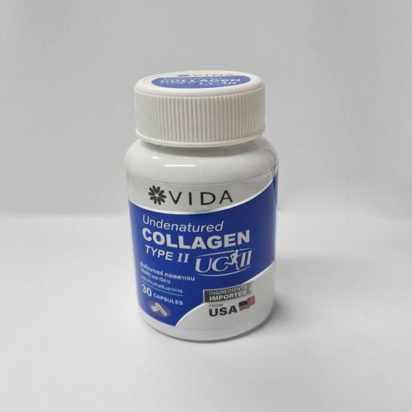 อันดีเนเจอร์ คอลลาเจน ไทพ์ทู