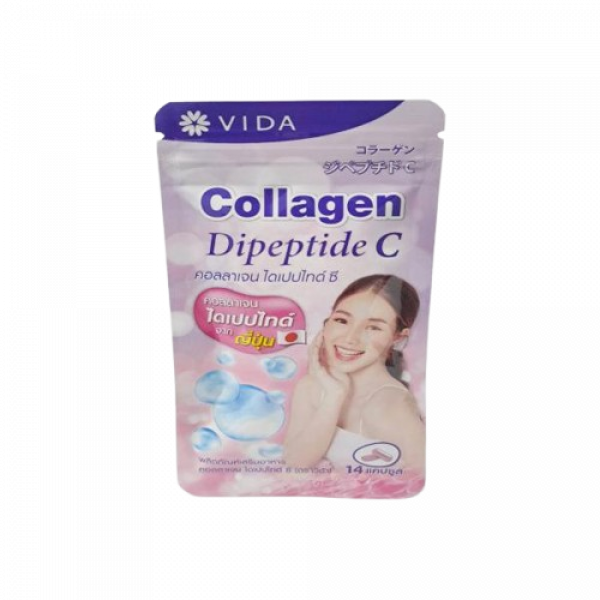 คอลลาเจน ไดเปปไทด์ ซี