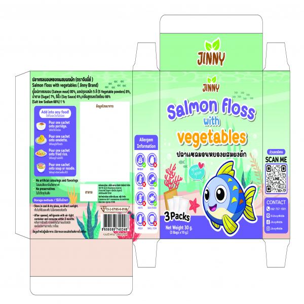 Salmon floss with vegetables