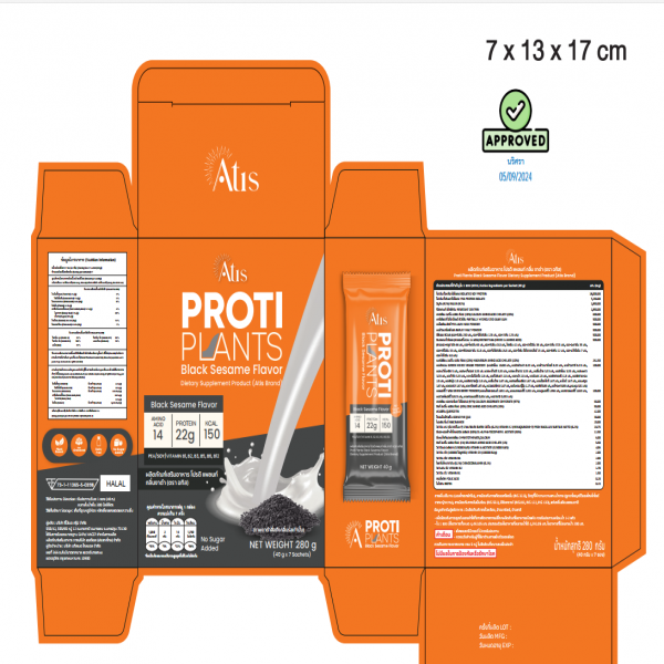 Proti Plants Black Sesame Flavor Dietary Supplement Product