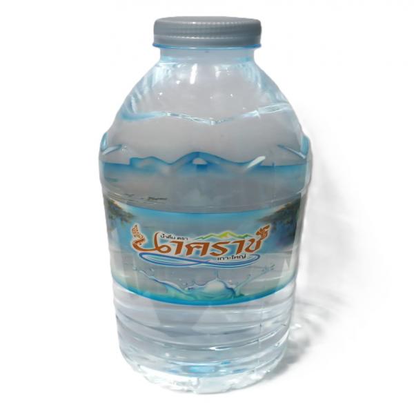 น้ำดื่มตรา นาคราช เกาะใหญ่ (ขนาด 250,350,600 และ 800 มล. )
