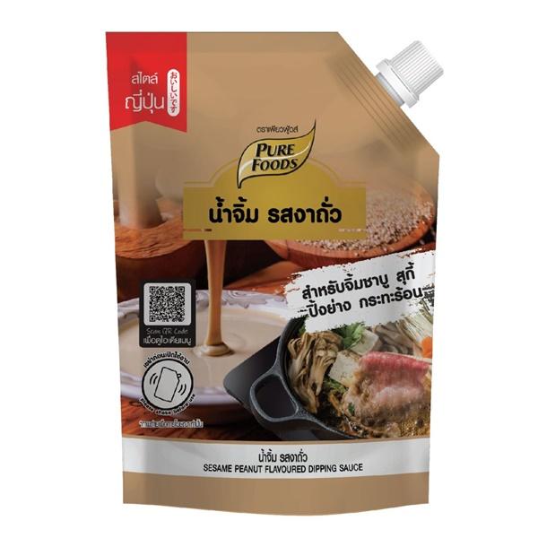 น้ำจิ้ม รสงาถั่ว