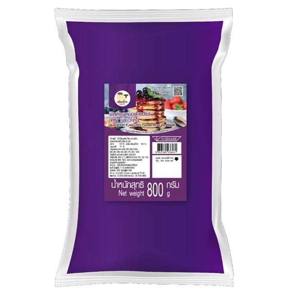 BLUEBERRY FLAVOURED FILLING