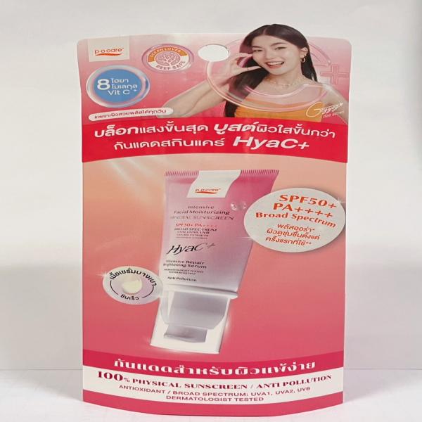 POCARE INTENSIVE FACIAL MOISTURIZING MINERAL SUNSCREEN