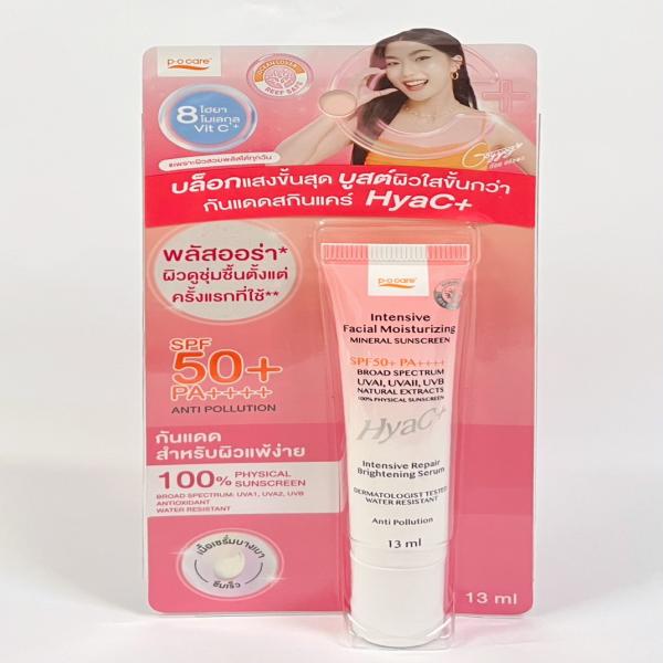 POCARE INTENSIVE FACIAL MOISTURIZING MINERAL SUNSCREEN