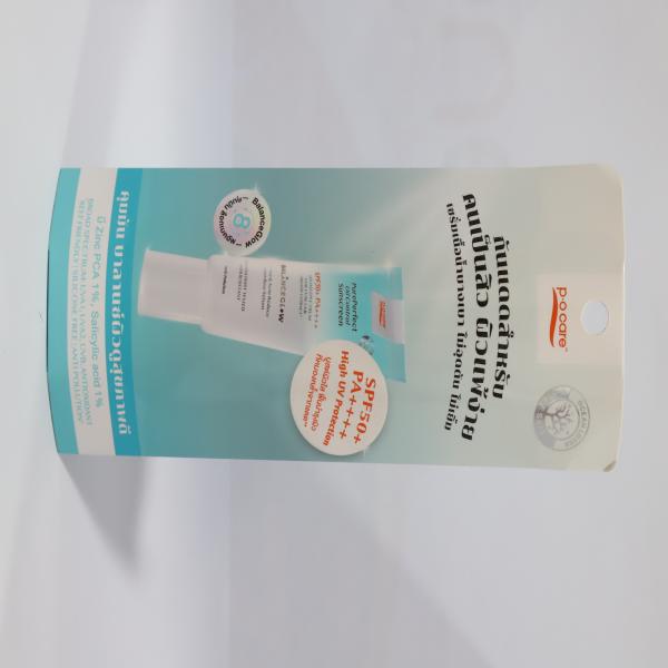 P.O.CARE PUREPERFECT OIL CONTROL SUNSCREEN SPF50+PA++++