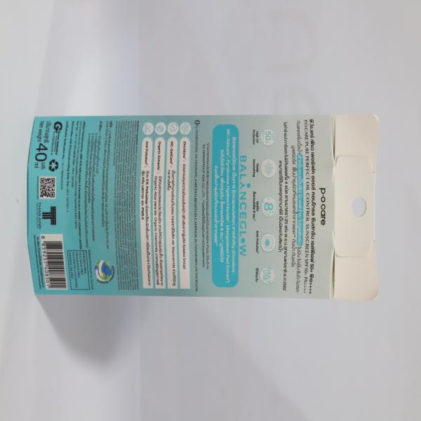 P.O.CARE PUREPERFECT OIL CONTROL SUNSCREEN SPF50+PA++++