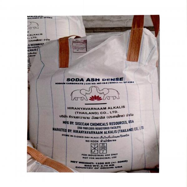 SODA ASH DENSE IN BULK