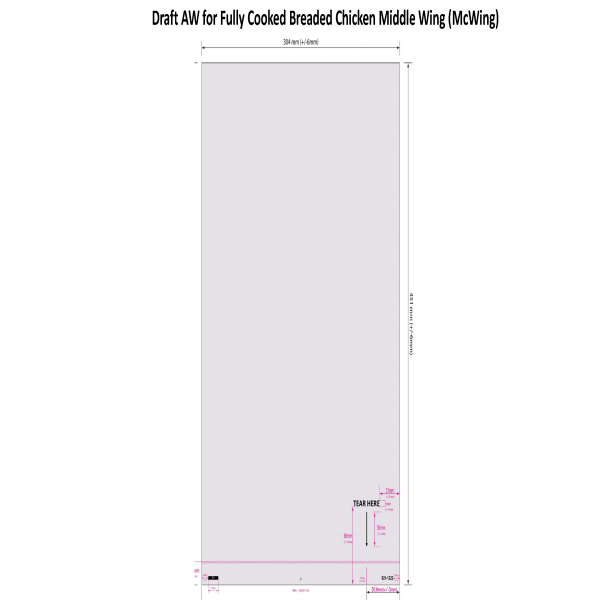 Fully Cooked Breaded Chicken Middle Wing (McWing)