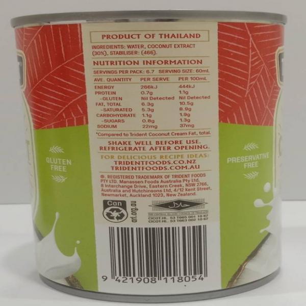 กะทิสำเร็จรูปชนิดไลท์ครีม