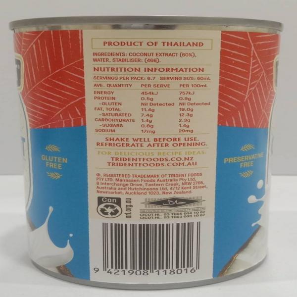 COCONUT MILK