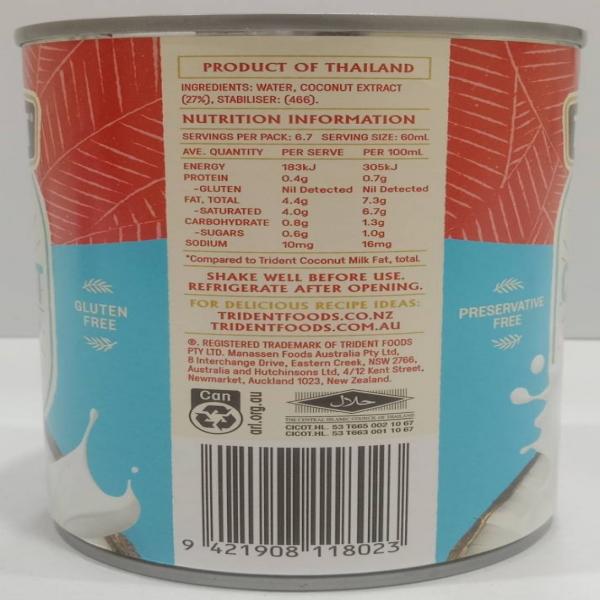 LIGHT COCONUT MILK