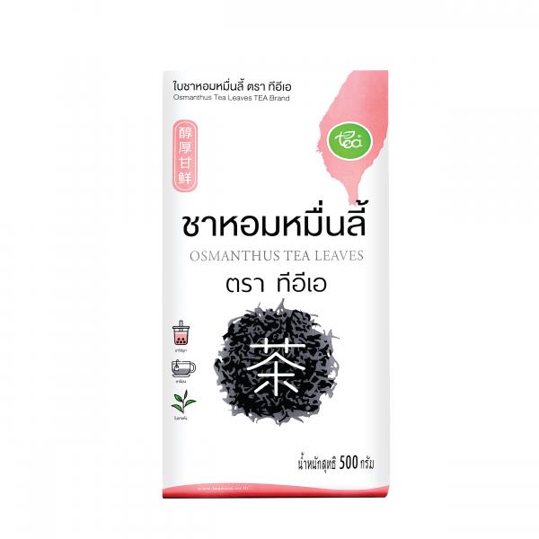 ใบชาหอมหมื่นลี้ เซ็น ซีรีย์ ตรา ทีอีเอ