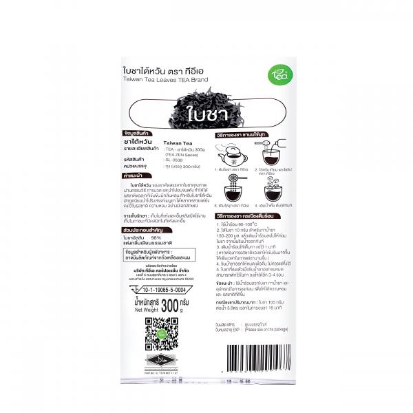 Taiwan Tea Leaves ZEN Series TEA Brand