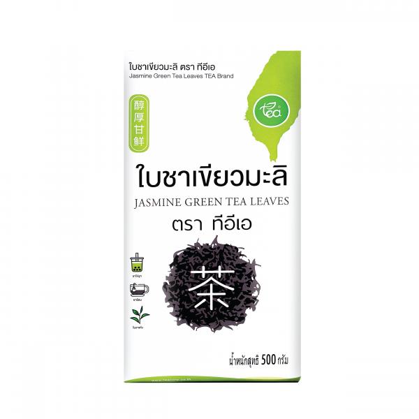 Jasmine Green Tea Leaves ZEN Series TEA Brand