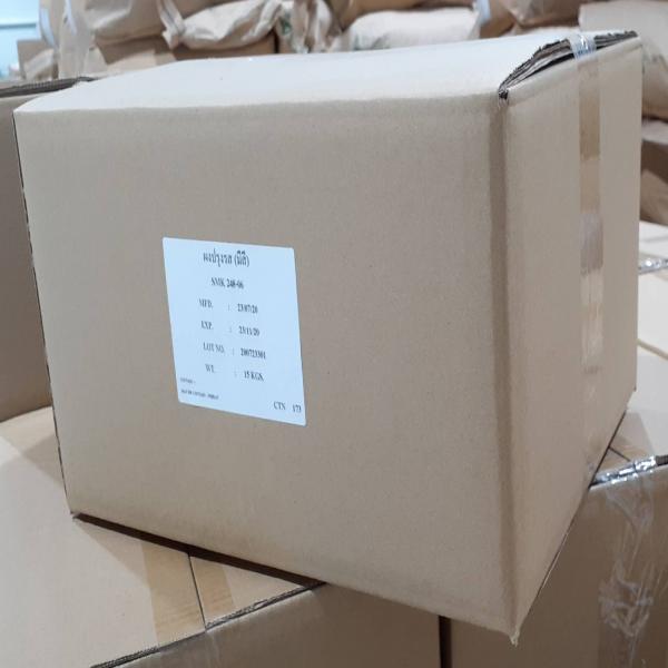 Grilled Chicken Seasoning