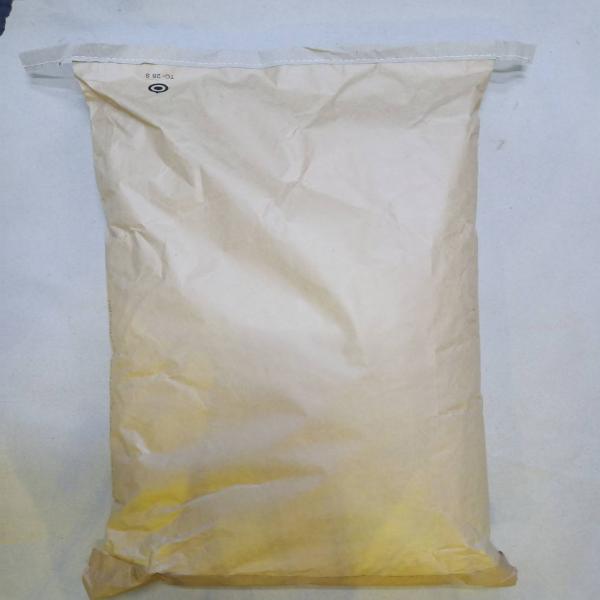 น้ำตาลผสมครีมเทียมผสมโกโก้ผงผสมแลกซอล