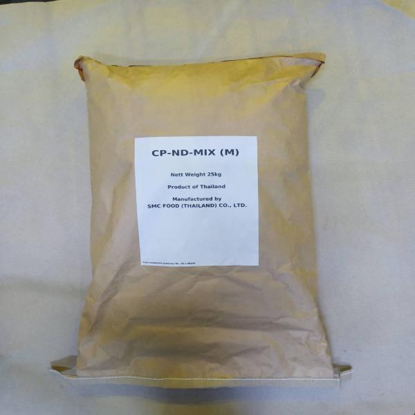 น้ำตาลผสมครีมเทียมผสมโกโก้ผงผสมแลกซอล