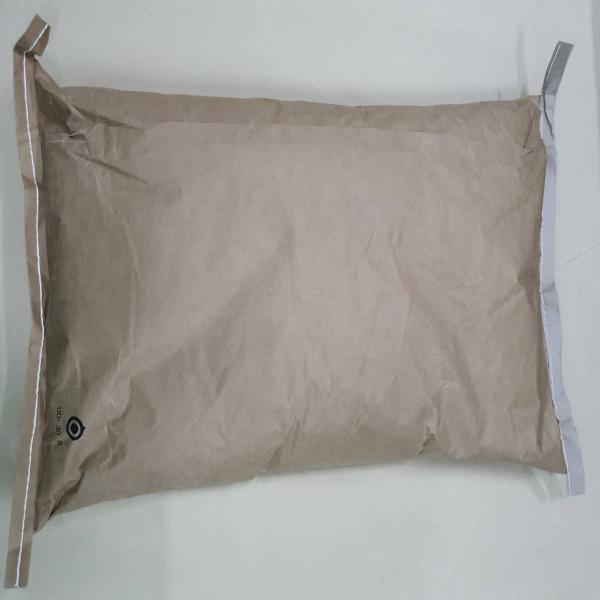 น้ำตาลผสมนมขาดมันเนยผสมโกโก้บัตเตอร์