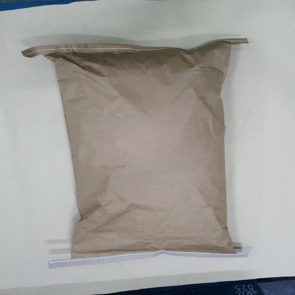 น้ำตาลผสมนมขาดมันเนยผสมโกโก้บัตเตอร์