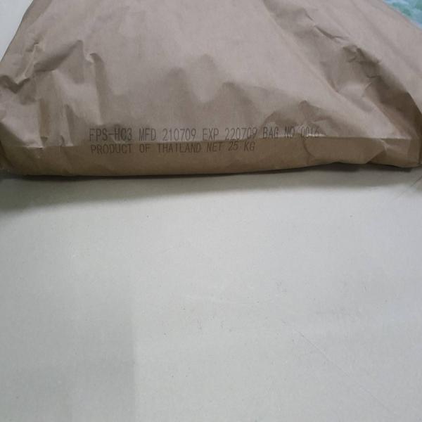 น้ำตาลผสมนมขาดมันเนยผสมโกโก้บัตเตอร์