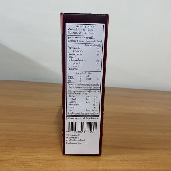 อาหารเช้าซีเรียลผสมข้าวโพดรสช็อกโกแลต