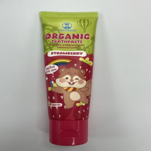 VIDHYASOM ORGANIC TOOTHPASTE STRAWERRY FLAVOR