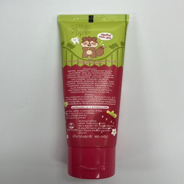 VIDHYASOM ORGANIC TOOTHPASTE STRAWERRY FLAVOR