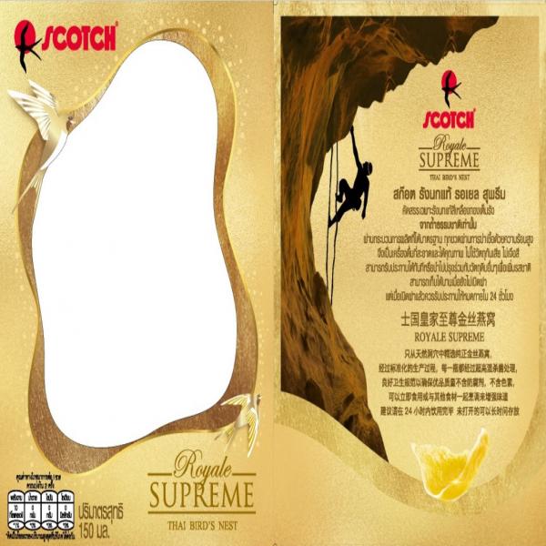 สก๊อต รังนกแท้ รอเยล สุพรีม (เครื่องดื่มรังนกแท้สำเร็จรูป-รังนกแห้ง 3.5%)
