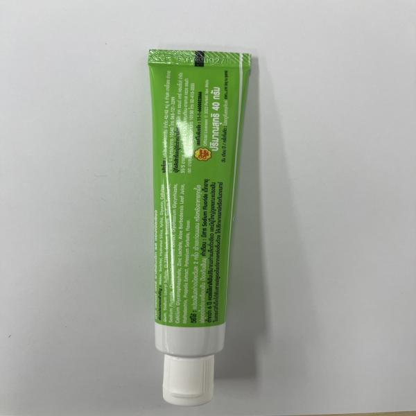 TAKE&CARE KID TOOTHPASTE GREEN APPLE