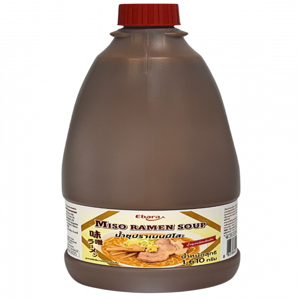 Concentrated Miso Ramen Soup