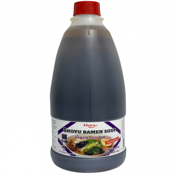 Concentrated Shoyu Ramen Soup