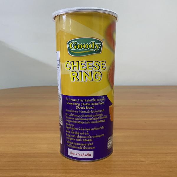 Cheese Ring Cheddar Cheese Flavor