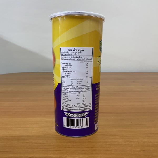 Cheese Ring Cheddar Cheese Flavor